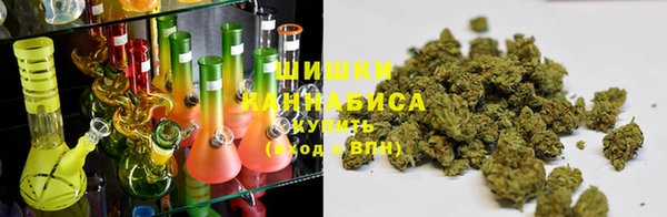 мет Покачи