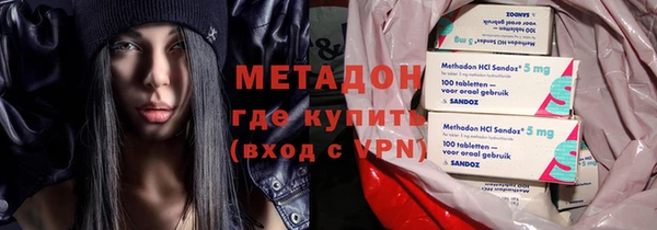 героин Покров