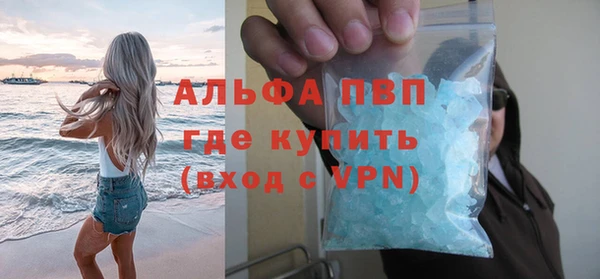 мет Покачи