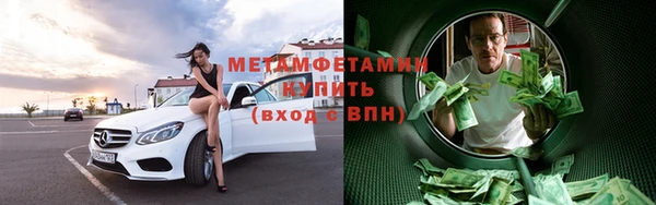 героин Покров
