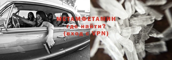 гашиш Заволжье