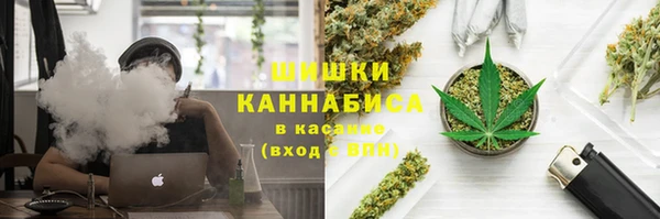 гашиш Заволжье
