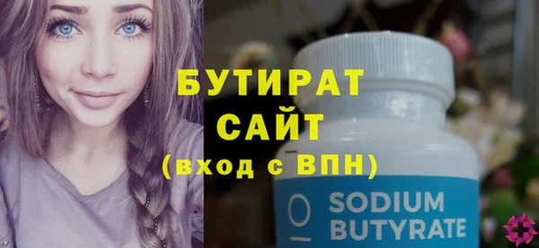 экстази Карпинск