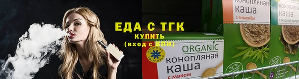 мет Покачи