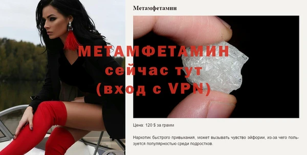 героин Покров