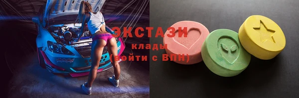 гашиш Заволжье
