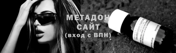 СК Заводоуковск