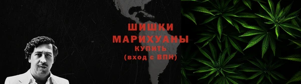 ALPHA-PVP Покровск