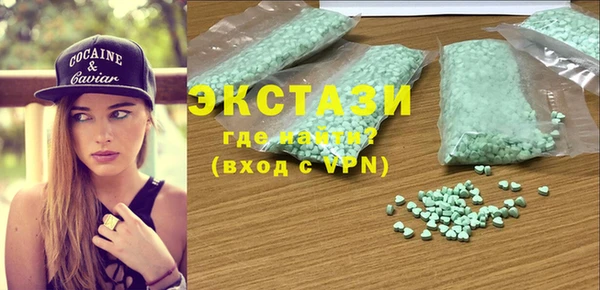 гашиш Заволжье