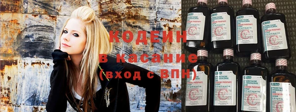 мет Покачи