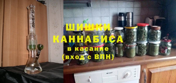 гашиш Заволжье