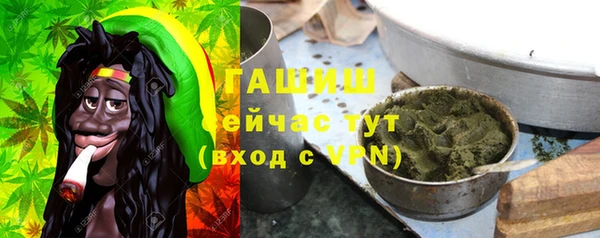кокаин перу Заволжск