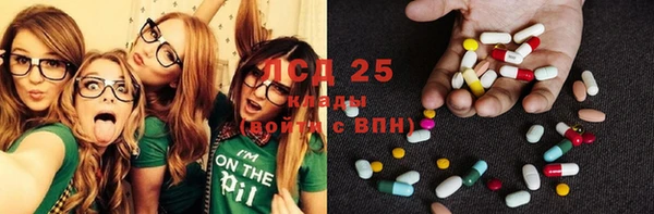 мет Покачи