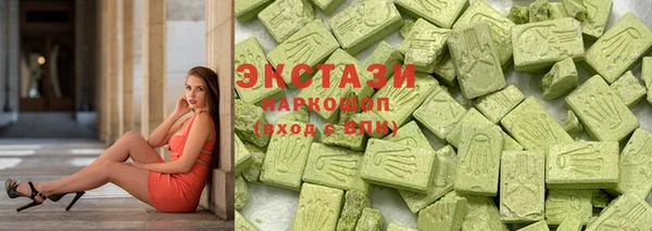 СК Заводоуковск