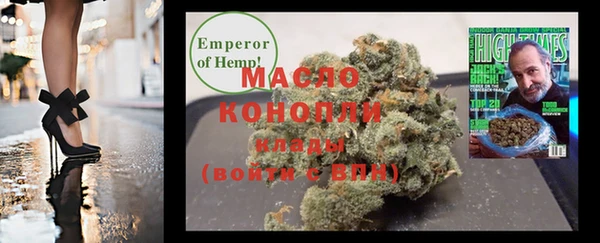 героин Покров