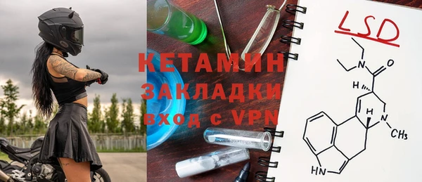 СК Заводоуковск