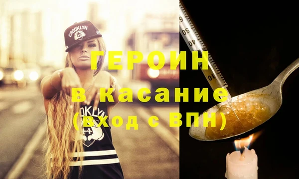 соль курить ск Карталы